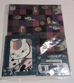 夏目友人帳 一番くじ本屋玉手箱 ニャンコ先生ブックカバーアソート