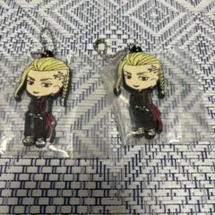 新品東京リベンジャーズラバーマスコット✖️2