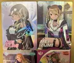 ぺやん様 リクエスト 2点 まとめ商品