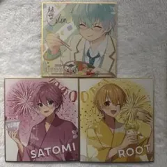 すとぷり 色紙 映画特典 さとみ ころん るぅと