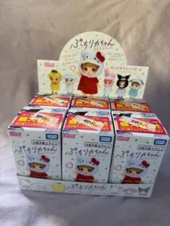 ぷちリカちゃん　サンリオ