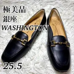 極美品 銀座ワシントン ビットローファー 黒 金具 レザー フラット 25.5㎝のサムネイル