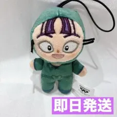 2026年最新】忍たま乱太郎 ほわぬい 立花仙蔵の人気アイテム - メルカリ