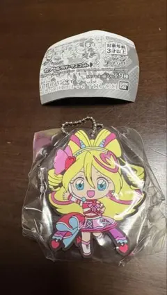 キミとアイドルプリキュア キュアアイドル カプセルラバーマスコット２
