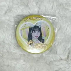iLiFE! 福丸うさ ラウンドワン ガチャガチャ 缶バッジ