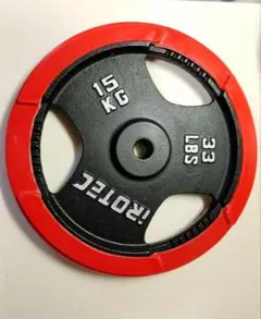 Item thumbnail for item 880939d4-af11-437e-9d32-15981b8f2d46