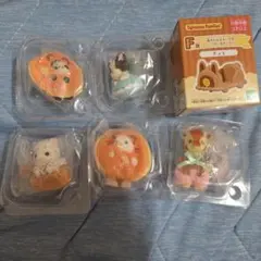 シルバニアファミリー キラキラくじ　F賞、G賞