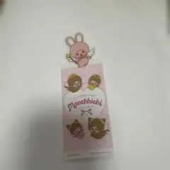 モンチッチ Love Happy Angel しおり