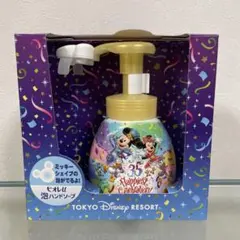 新品未使用　ミッキーシェイプ　泡ハンドソープ　ビオレu　ディズニー　35周年限定