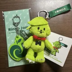 Mrs. GREEN APPLE メメル キーホルダー　ミセス　マスコット