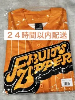 FRUIT ZIPPER 鎮西寿々歌 OSHI API UNIFORM ver1 - メルカリ