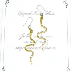 蛇(へび)ピアス☆樹脂ピアス