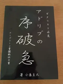 咲夜様 リクエスト 2点 まとめ商品