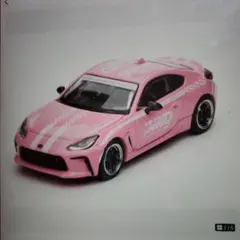 Item thumbnail for item 304e41bc-618d-422f-8735-5d091b028ba6