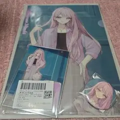 プロセカ ZOZOTOWNコラボ 天馬咲希 新品未開封 - メルカリ
