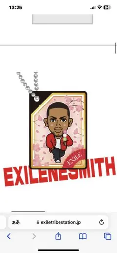 EXILE ネスミス　NESMITH 2023 桜　ガチャ