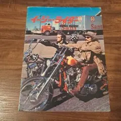 タッキー様 リクエスト 5点 まとめ商品