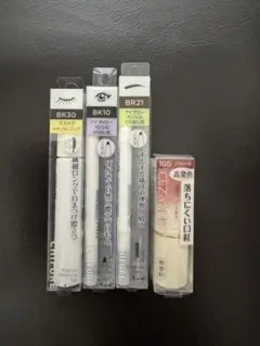 ノンノ様 リクエスト 2点 まとめ商品