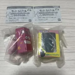 クレヨンしんちゃん ミニチュアパッケージコレクション チョコビ シリマルダシ