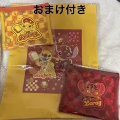 スティッチ ハッピーくじ ルーベン リロイ セット おまけ付き スティッチ一番くじ ハッピーくじ ルーベン、リロイ セット まとめ売り