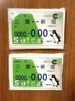 Item thumbnail for item 706d62bf-6ae5-4af9-9030-f000864434cc