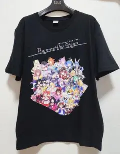 Item thumbnail for item d274831b-1b6b-4495-9091-6507e46343d5