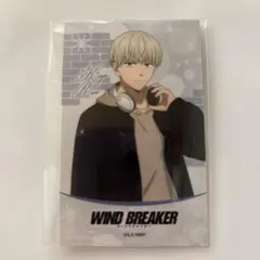 WIND BREAKER プリンセスカフェ トレーディングカード 梶 蓮 梶蓮
