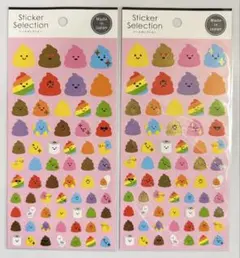 2026年最新】ガイアの人気アイテム - メルカリ