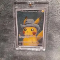 2026年最新】pikachu with grey felt hatの人気アイテム - メルカリ