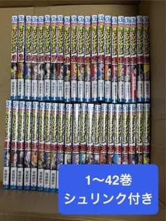 2026年最新】ヒロアカ 漫画 42巻の人気アイテム - メルカリ