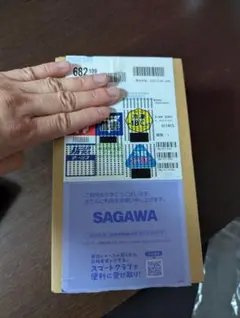 スタートデッキ100 未開封 未サーチ品ダンボール未開封 - メルカリ