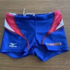 MIZUNO 男児水着140