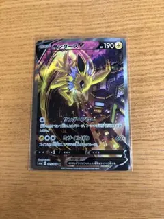 2026年最新】サンダースv srの人気アイテム - メルカリ