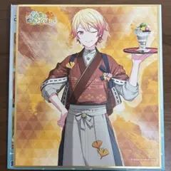 天馬司 トルペ 色紙 Amazon.co.jp: 天馬司 色紙 百鬼夜行 : ホビー