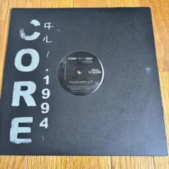 House Of Gypsies Core 94 - Another Worryのサムネイル