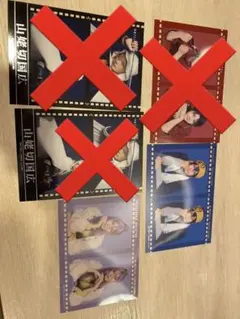 ミュージカル刀剣乱舞　陸奥一蓮　フィルム三日月　蜂須賀