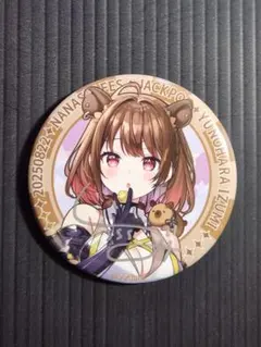 2025年最新】サイン缶バッジの人気アイテム - メルカリ