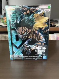 僕のヒーローアカデミア DX-IZUKU MIDORIYA OVERLAY