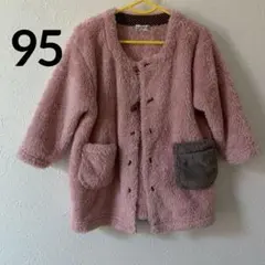 RAG MART❤️フリースジャケット❤️95サイズ❤️ピンク❤️最高の触り心地❤️女の子