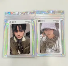 NCT WISH ユウシ　poppop QQ Music トレカ