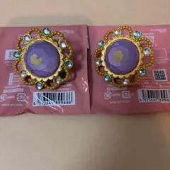 あんスタ スタライ Ra*bits 紫之 創 リンライ リングライト