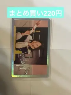 TWICE signal ミナ　トレカ