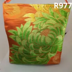 オランジーナ好きよん❤️様 リクエスト 2点 まとめ商品