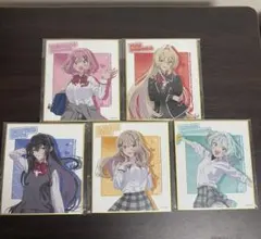 わたなれ ミニ色紙5点セット まとめ売り