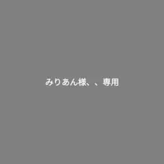 2025年最新】スケバン刑事 dvdの人気アイテム - メルカリ