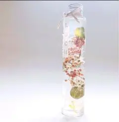 枯れない花 ハーバリウム 円柱瓶200ml おしゃれ インテリア
