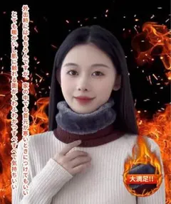 ネックウォーマー　ネックガード 保温 裏起毛 柔らかい 軽量 アウトドア