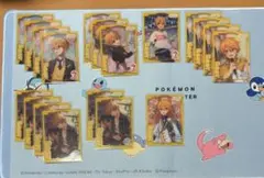 すとぷり るぅとくん ふぁみこれ