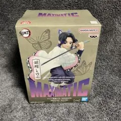 【送料込み・まとめ割あり】MAXMATIC 鬼滅の刃　胡蝶しのぶ フィギュア