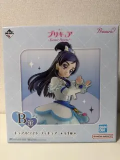 プリキュア 一番くじ キュアホワイト フィギュア B賞